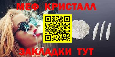 круглые Тверь