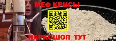 первитин Тула