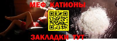 ГАЛЛЮЦИНОГЕННЫЕ ГРИБЫ Тулун