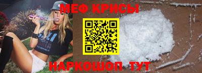 ГАЛЛЮЦИНОГЕННЫЕ ГРИБЫ Тулун