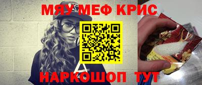 ГАЛЛЮЦИНОГЕННЫЕ ГРИБЫ Тулун