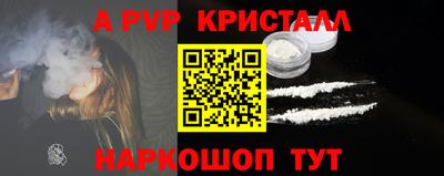 каннабис Тара