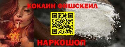 соль ск Туймазы