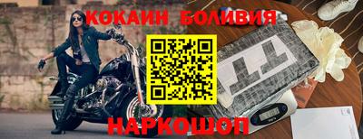ГАЛЛЮЦИНОГЕННЫЕ ГРИБЫ Тулун