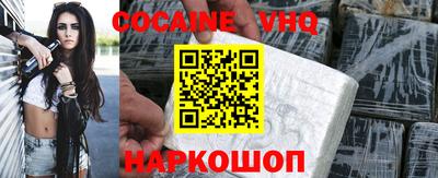 каннабис Тара