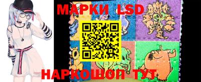 соль ск Туймазы