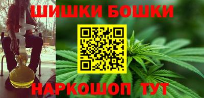 соль ск Туймазы