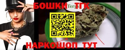 соль ск Туймазы