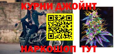 первитин Тула