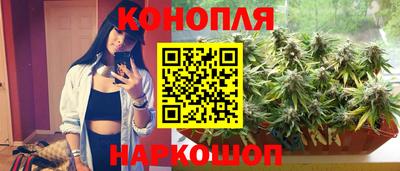 соль ск Туймазы