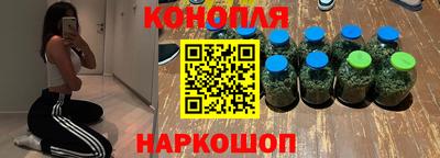 соль ск Туймазы