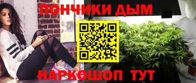 соль ск Туймазы