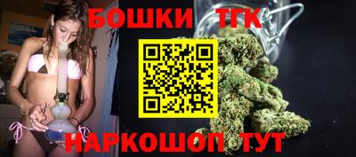 соль ск Туймазы