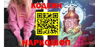 ГАЛЛЮЦИНОГЕННЫЕ ГРИБЫ Тулун