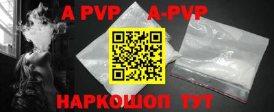 ГАЛЛЮЦИНОГЕННЫЕ ГРИБЫ Тулун
