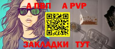 первитин Тула
