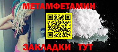 каннабис Тара