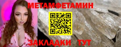 круглые Тверь