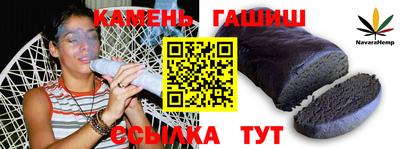 круглые Тверь