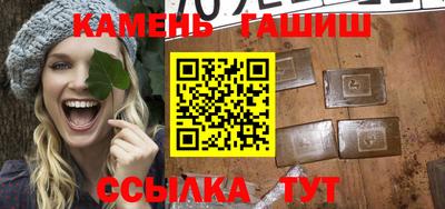 каннабис Тара