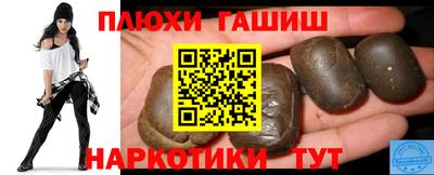 круглые Тверь