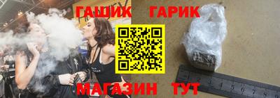 соль ск Туймазы