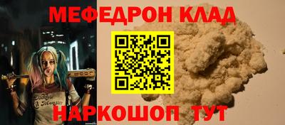 ГАЛЛЮЦИНОГЕННЫЕ ГРИБЫ Тулун