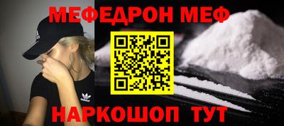 ГАЛЛЮЦИНОГЕННЫЕ ГРИБЫ Тулун