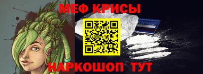 ГАЛЛЮЦИНОГЕННЫЕ ГРИБЫ Тулун