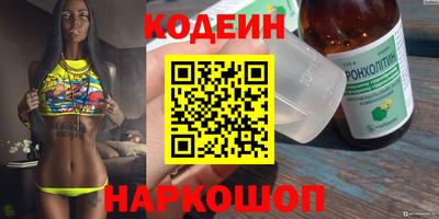 круглые Тверь