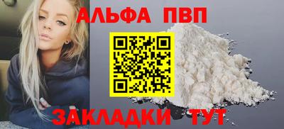 ГАЛЛЮЦИНОГЕННЫЕ ГРИБЫ Тулун