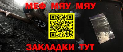 каннабис Тара
