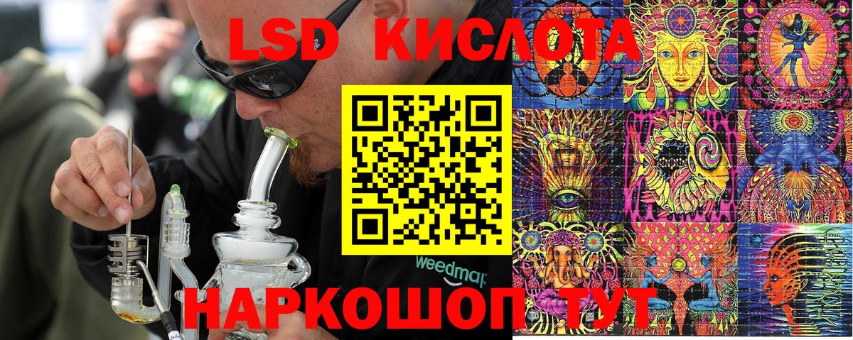 Марки N-bome 1,8мг  Вход с VPN  Острогожск 